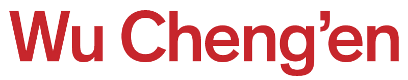 chengen.png