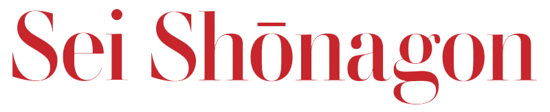 shonagon.png